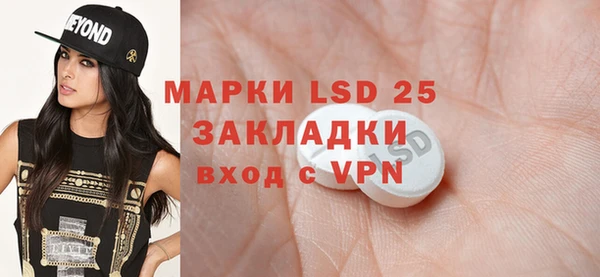 МДПВ Богданович
