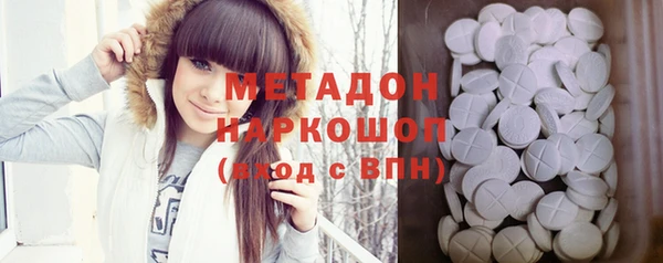 а пвп мука Бронницы