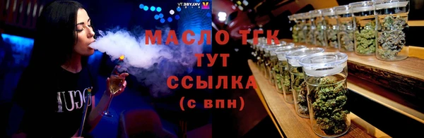 ешки Богородск
