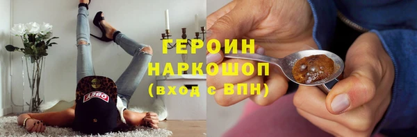 ешки Богородск