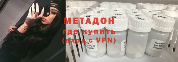 МДПВ Богданович