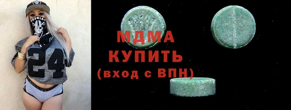 МДПВ Богданович