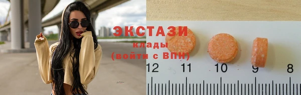 МДПВ Богданович