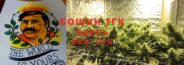ешки Богородск