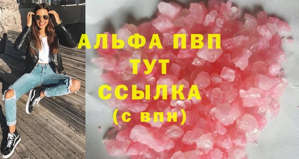 МДПВ Богданович