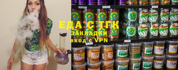 ешки Богородск
