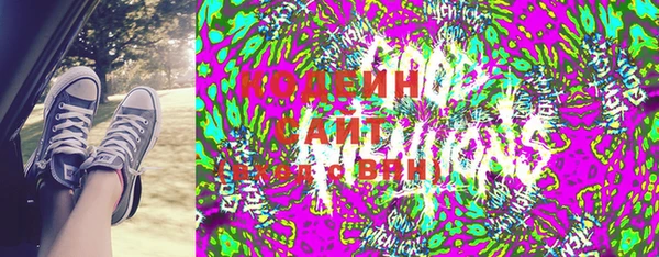 МДПВ Богданович