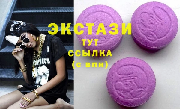 МДПВ Богданович