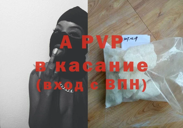 МДПВ Богданович