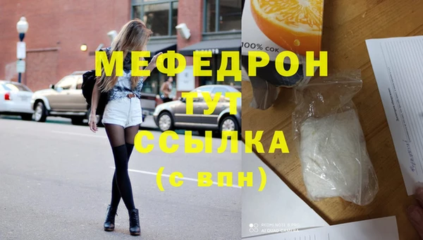 МДПВ Богданович