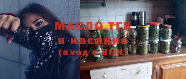 МДПВ Богданович