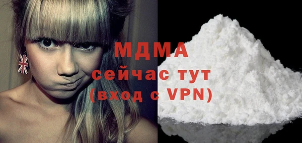 МДПВ Богданович