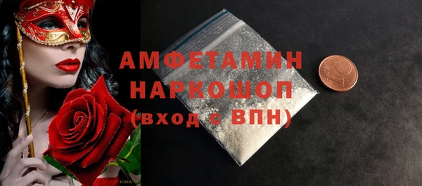 МДПВ Богданович