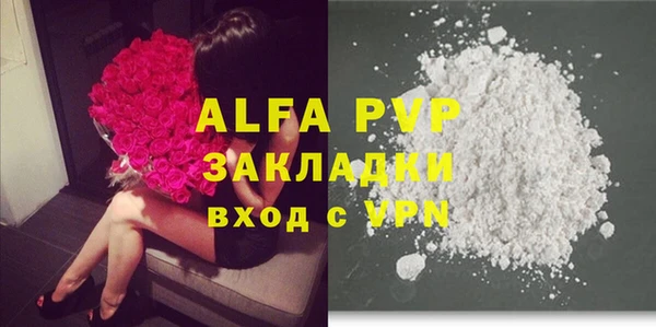 МДПВ Богданович