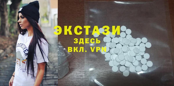 ешки Богородск
